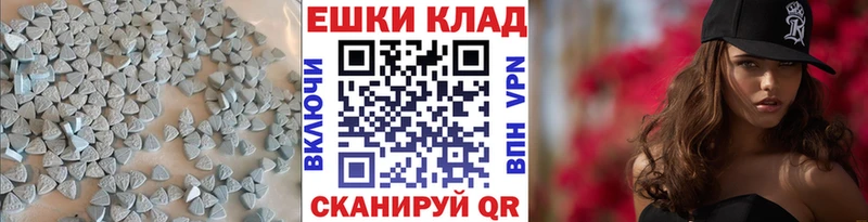 цены   Нижневартовск  ЭКСТАЗИ Дубай 