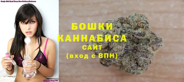 MDMA Горняк