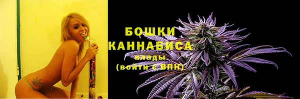 MDMA Горняк
