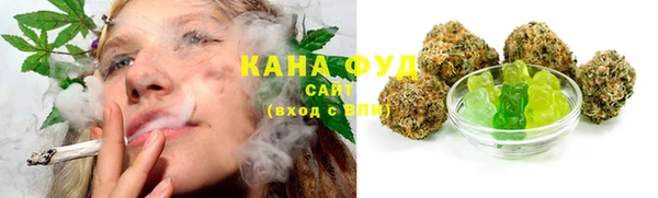 MDMA Горняк
