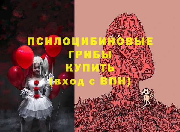 прущий лед Горнозаводск