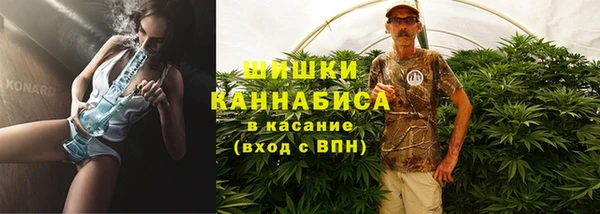 прущий лед Горнозаводск