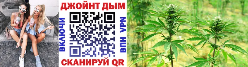Канабис план  Нижневартовск 